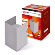 Светильник накладной двухсторонний GX53S-2MG-WALL под лампу GX53 230B матовый серый IN HOME