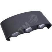 Светильник СД уличный ДБУ-6х1w вверх/вниз 4000K IP54 черный (DH101)