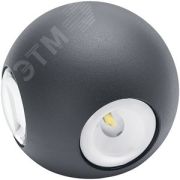 Светильник СД уличный ДБУ-4х1w 4000К IP54 черный (DH102)