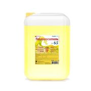 Теплоноситель «ARTIK YETI-65» 20кг. этиленгликоль