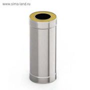 Сэндвич-труба 115/200 1м нерж./нерж. 0,8/0,5мм 430/430 Пик