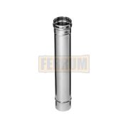 Дымоход 1,0м (430/0,8мм) Ф120 FERRUM