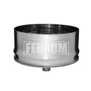 Конденсатоотвод для сэндвича 430/0,5мм внутр Ф210 FERRUM