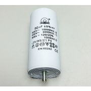 Конденсатор 50 mF