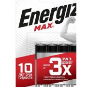 Батарейка алкалиновая LR03 Energizer Max