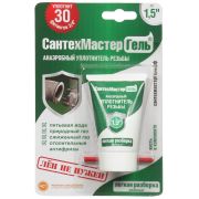 Гель сантехнический 15 г, облегченный демонтаж, зеленый, Сантехмастер