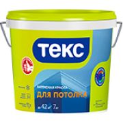 Краска в/д для потолка 3 кг ТЕКС класс УНИВЕРСАЛ
