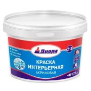 Краска ВД акриловая интерьерная Д-214 1,5кг ДИОЛА