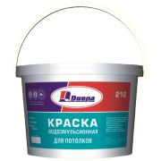 Краска ВД для потолков Д-212 4,5кг. ДИОЛА