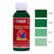 Паста колеровочная унив. №27 зеленый Palizh Standart 100 гр