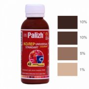 Паста колеровочная унив. №42 шоколад Palizh Standart 150 гр