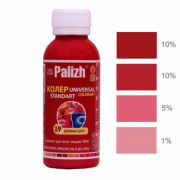 Паста колеровочная унив. №19 розовый Palizh Standart 145 гр