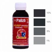 Паста колеровочная унив. №18 черный Palizh Standart 140 гр