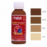 Паста колеровочная унив. №04 кофейный Palizh Standart 135 гр
