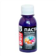 Паста колерная DALI 0,1кг фиалка