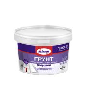 Грунт пигментированный белый под обои ПРОФ-16 4,5кг. ДИОЛА