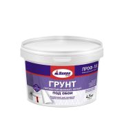 Грунт пигментированный белый под обои ПРОФ-16 1,5кг. ДИОЛА