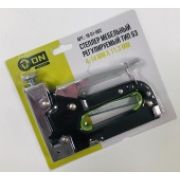 Степлер мебельный регулируемый (4-14мм)х11,3мм/ON/18-01-002