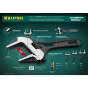 Ключ разводной 140/33мм KRAFTOOL SlimWide Compakt