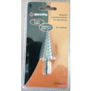 Сверло ступенчатое по металлу 4-6-8-10-12-14-16-18-20мм Р6М5 шестигранный хвостовик Вихрь 73/10/6/17