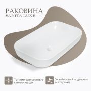 Умывальник INFINITY60 для столешницы и мебельной тумбы SANITA LUXE