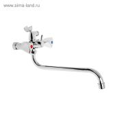 Смеситель д/ванны Zerich 1005 (Луна) SBZR1205