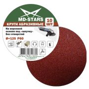 Круг абразивный сплошной 125*Р100  (уп.5шт.) MD-STARS
