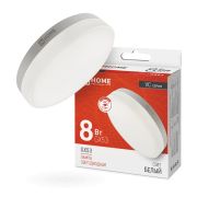 Лампа светодиодная LED-GX53-VC 8Вт 230В 4000К 760Лм IN HOME