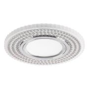 Светильник встраиваемый с подсветкой 15LED*2835 SMD 4000K, белый матовый, хром, CD957