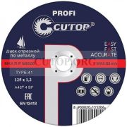Диск отрезной по металлу 125х1,6х22,2 Cutor Profi
