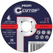 Диск отрезной по металлу 115х1,2х22,2 Cutop Profi