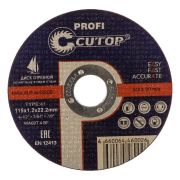 Диск отрезной по металлу 230х1,6х22,2 Cutop Profi