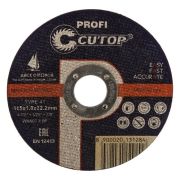 Диск отрезной по металлу 115*2,0*22мм CUTOP