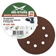 Круг шлиф. под липучку 125мм Р80 10шт MOS-Distar MS-KAS1258P80