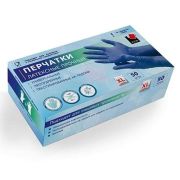 Перчатки Латексные Прочные размер М