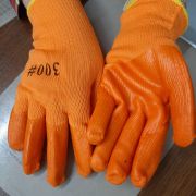 Перчатки Цитрон Зима