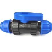 Кран шаровой ПНД разъёмный 20*20