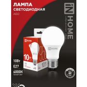 Светодиодная лампа IN HOME LED-A60-VC 10Вт 230В Е27 4000К 900Лм