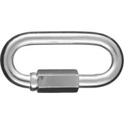 Карабин винтовой 5мм гальванизированный