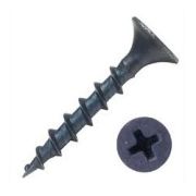 Саморез СГД 3,5х41