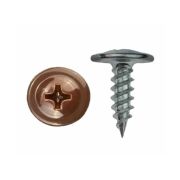 Саморез ПШМ кор.шок. 4,2х25, острый RAL8017