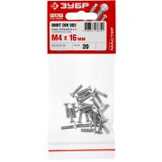 Винт DIN965 М4х16 потай