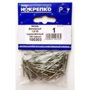 Гвоздь  2,0*60 (50 Грамм) Финишный Оцинкованный Накрепко 100310