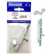 Задвижка накладная (шпингалет) ЗТ полимер (1шт BL) (цена за шт) НАКРЕПКО 113802