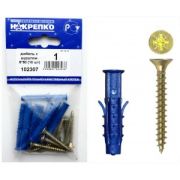 Дюбель с шурупом 6*50 (10 шт BL) (цена за уп) НАКРЕПКО 102307