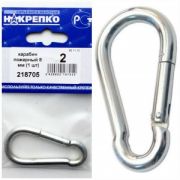 Карабин пожарный 8 мм (1 шт BL) НАКРЕПКО 218705