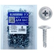 Саморез с прессшайбой со сверлом 4,2*25 (200 шт EC) НАКРЕПКО 201004