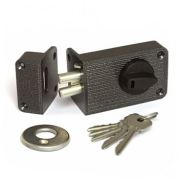 Замок накладной ЗН 2-3 серебро «Зенит» код 303424