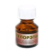 Дихлорэтан 12мл. клей для оргстекла и др. пластм Connector