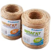 Шпагат джутовый 50м //СИБШНУР